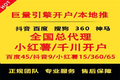 探索信息流广告行业的多维度投放策略：网易云课堂案例